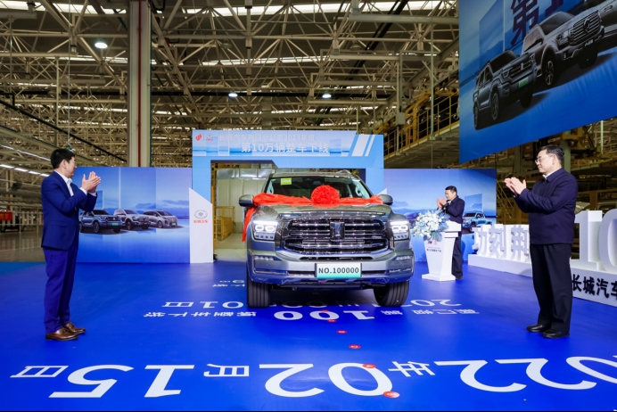 新能源、海外销量创历史最佳 长城汽车2023年销售超123万辆
