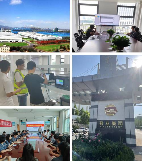 新能源汽车赛道上,500 强为何扎堆 "数字转型"?